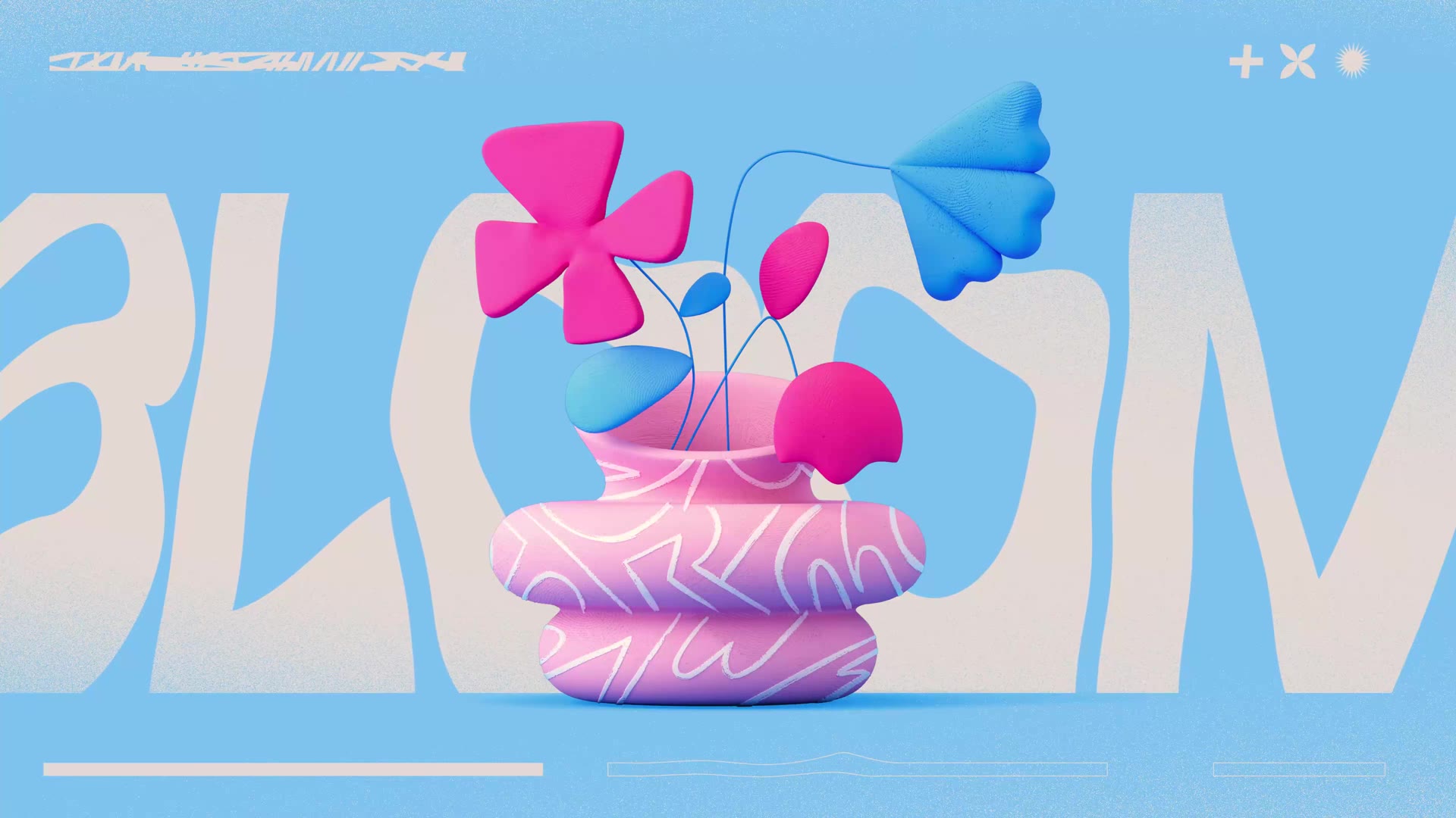 Bloom